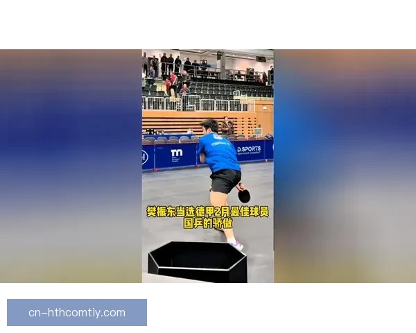 米利西奇扛起责任让球员们骄傲